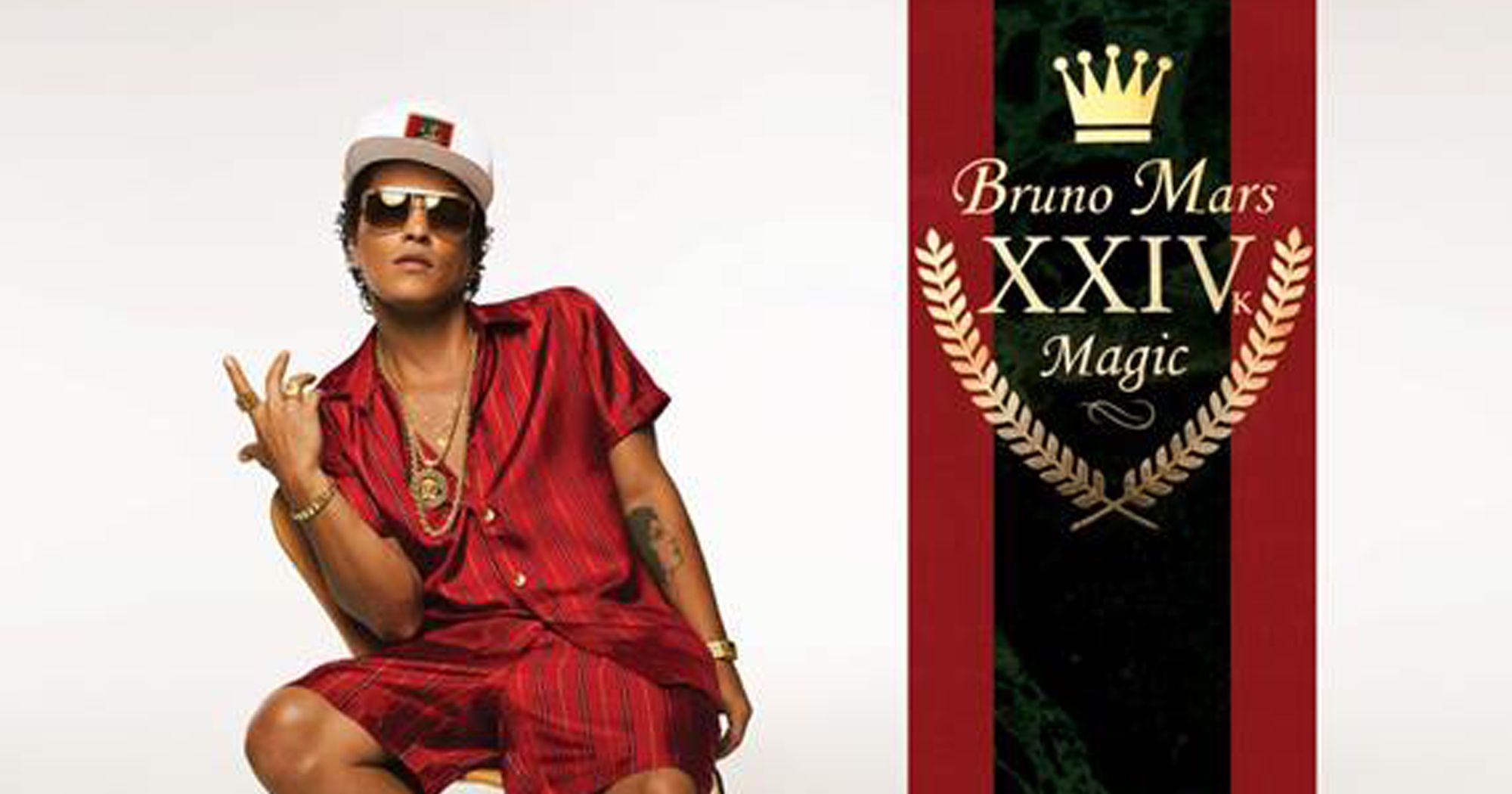 Presale Codes For Bruno Mars Tour Presale Codes